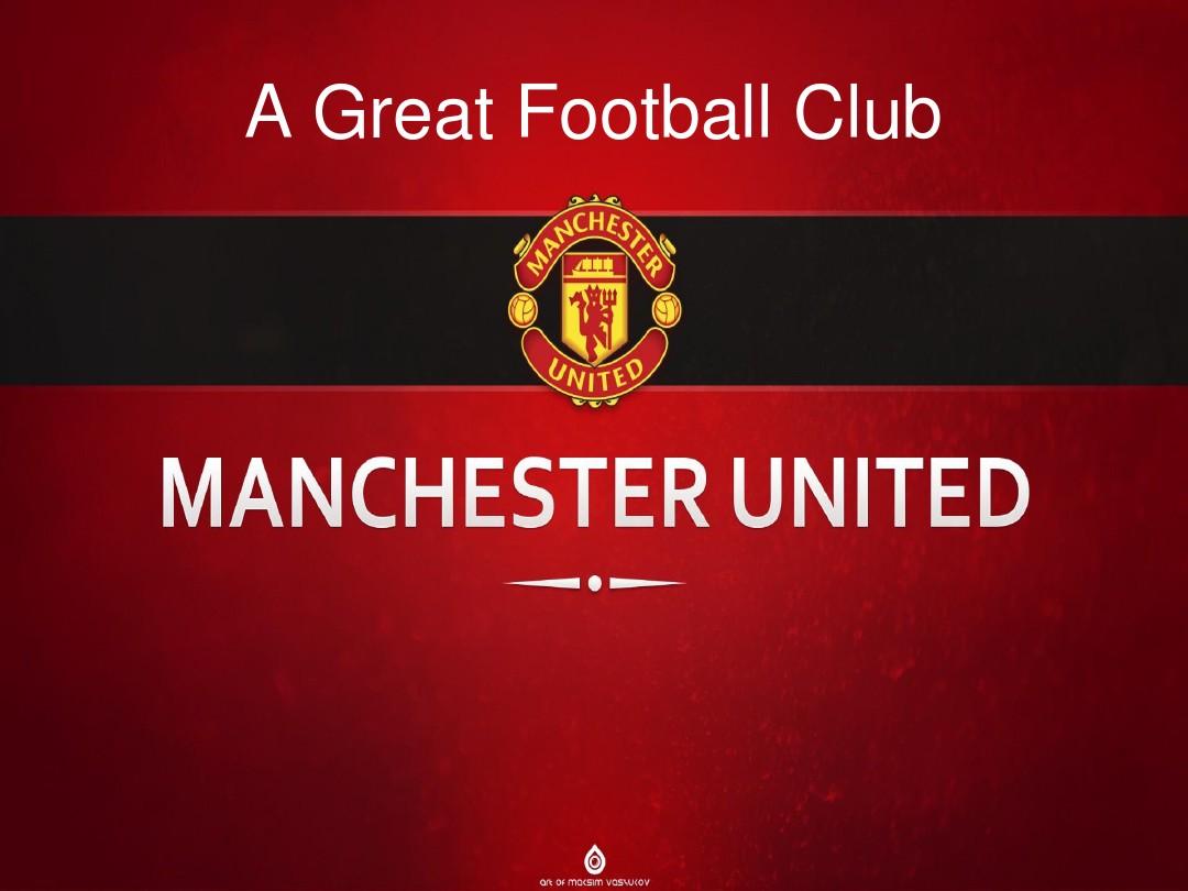 这粒进球并 这粒进球并